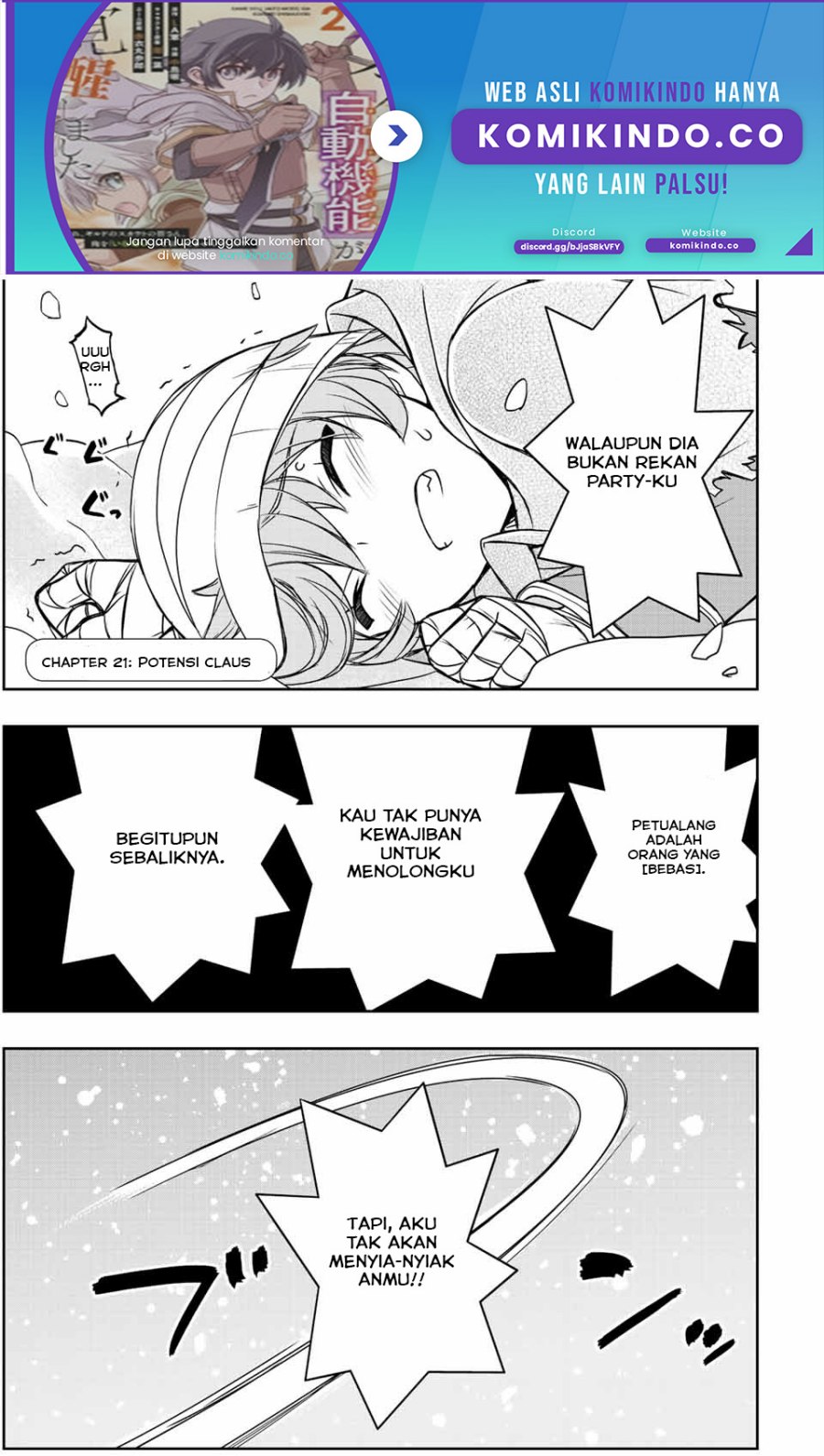 Dame Skill [Auto Mode] ga Kakuseishimashita ~Are, Guild no Scout-san, Ore wo “Iranai”-tte Itte Masendeshita?~ Chapter 21 Gambar 2