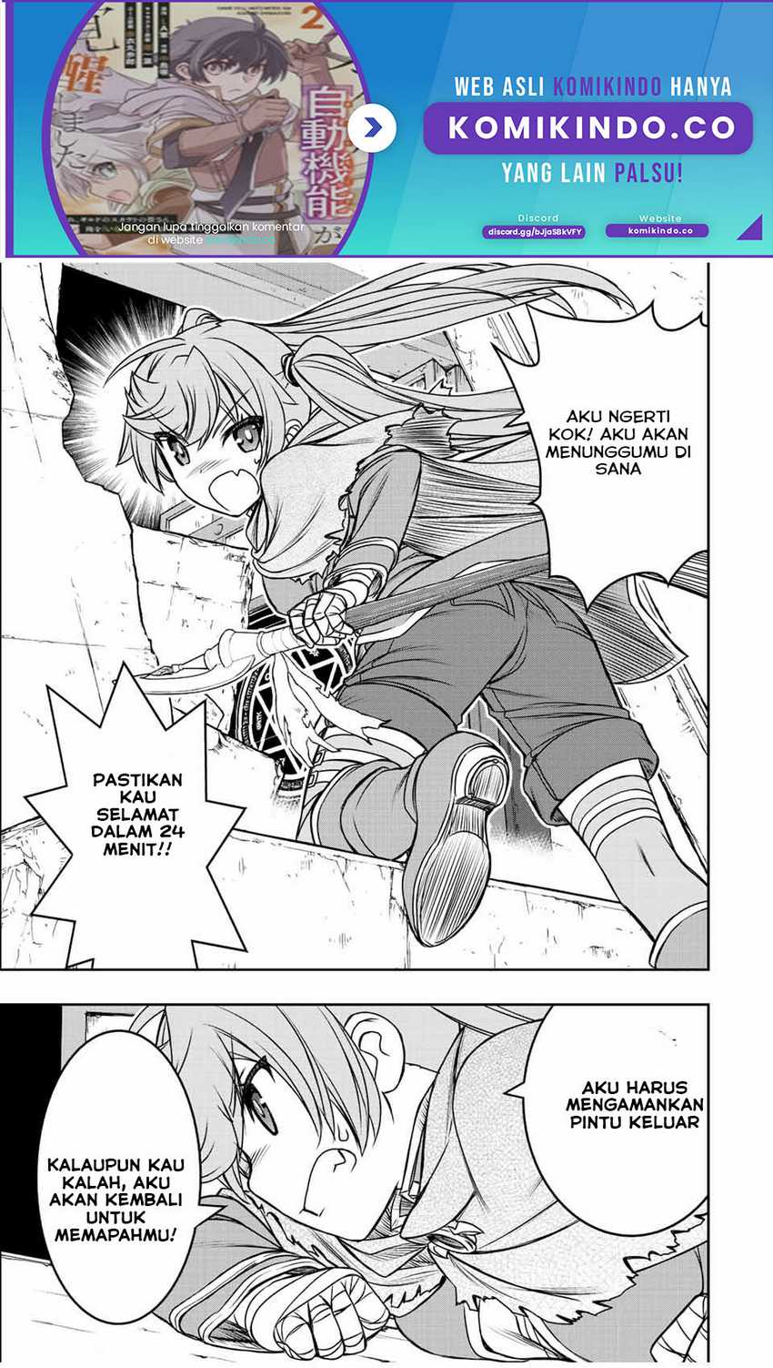 Dame Skill [Auto Mode] ga Kakuseishimashita ~Are, Guild no Scout-san, Ore wo “Iranai”-tte Itte Masendeshita?~ Chapter 26 Gambar 2
