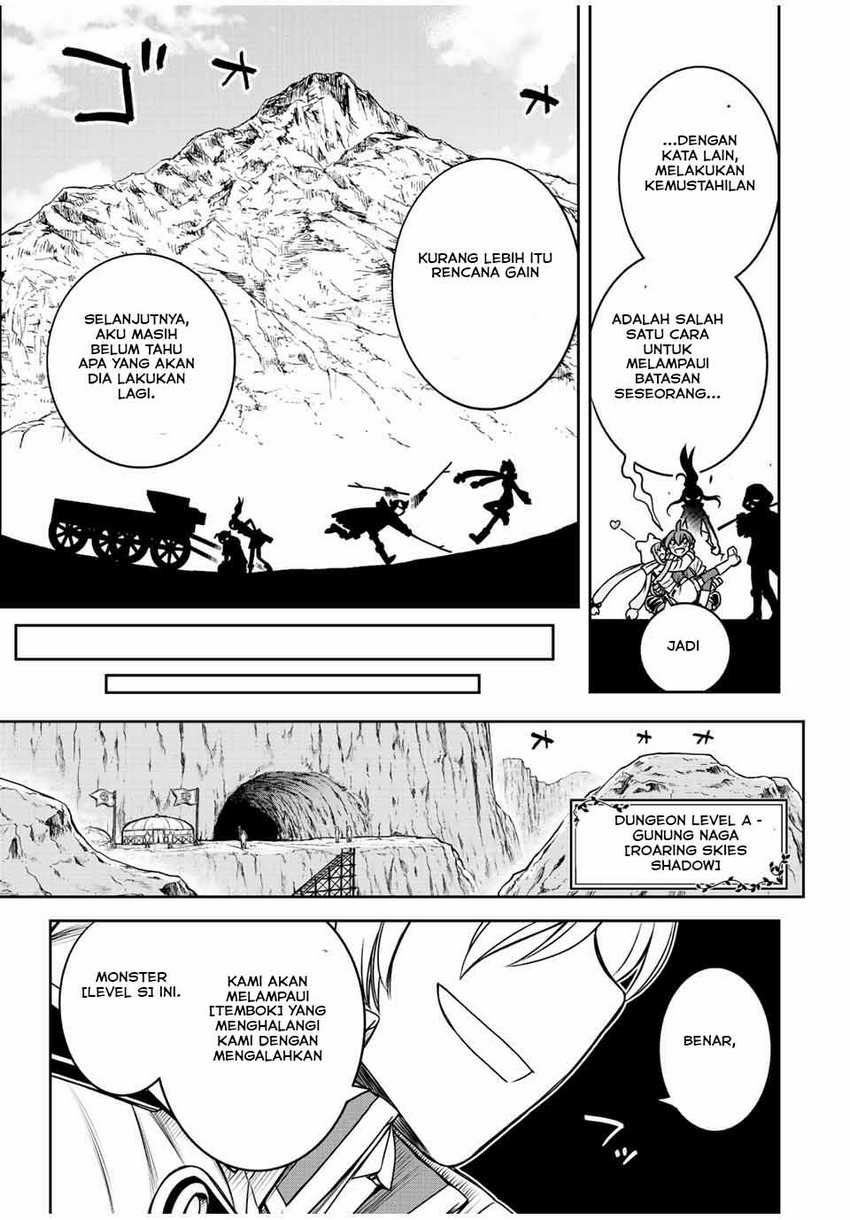 Dame Skill [Auto Mode] ga Kakuseishimashita ~Are, Guild no Scout-san, Ore wo “Iranai”-tte Itte Masendeshita?~ Chapter 44 Gambar 8