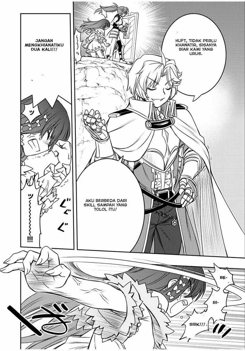 Dame Skill [Auto Mode] ga Kakuseishimashita ~Are, Guild no Scout-san, Ore wo “Iranai”-tte Itte Masendeshita?~ Chapter 44 Gambar 19