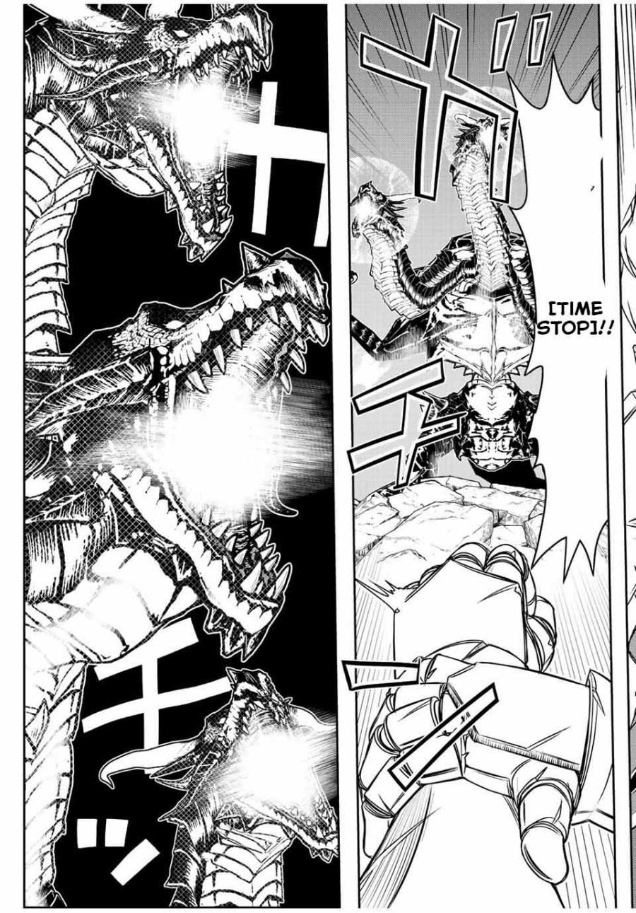 Dame Skill [Auto Mode] ga Kakuseishimashita ~Are, Guild no Scout-san, Ore wo “Iranai”-tte Itte Masendeshita?~ Chapter 55 Gambar 6
