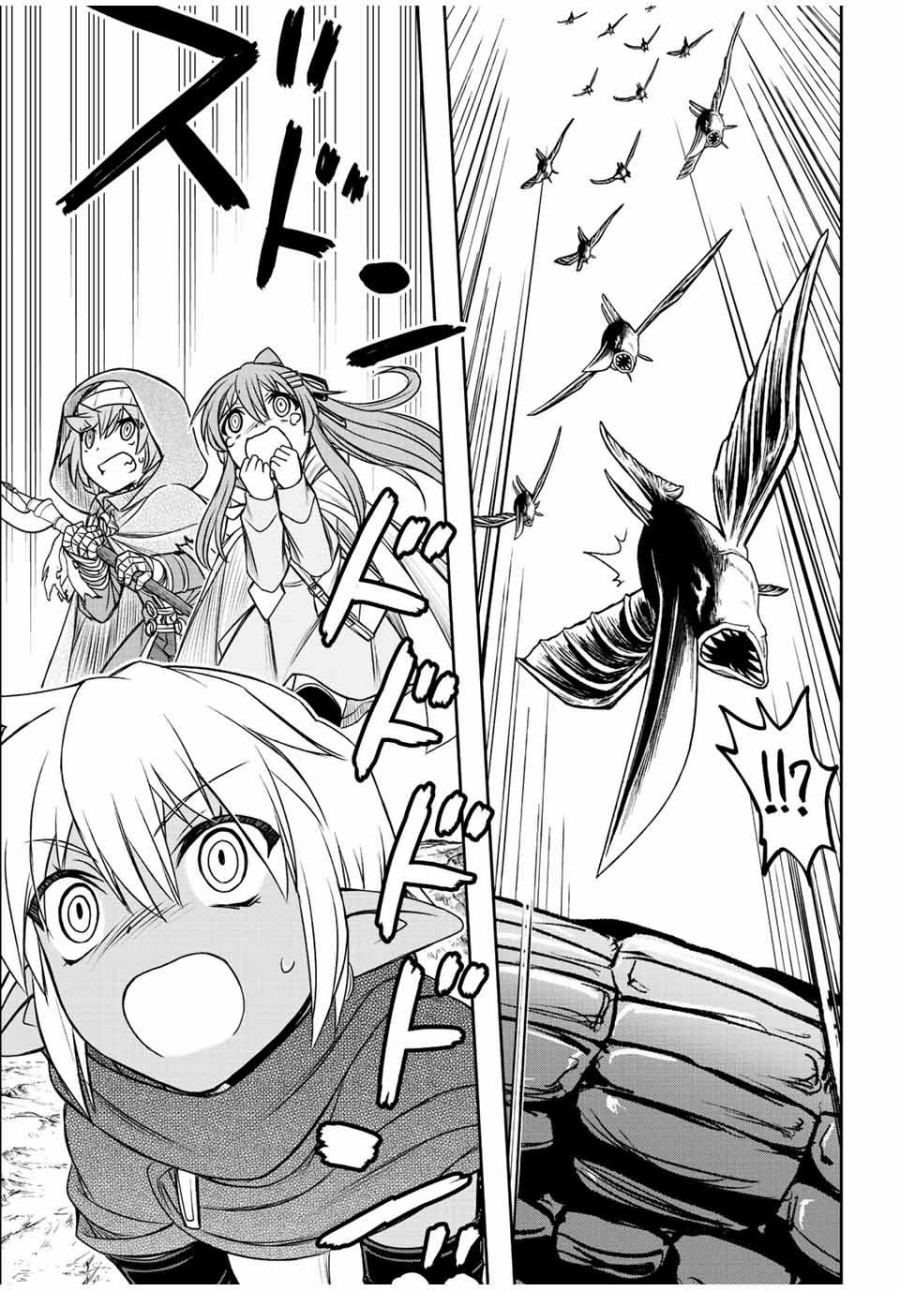 Dame Skill [Auto Mode] ga Kakuseishimashita ~Are, Guild no Scout-san, Ore wo “Iranai”-tte Itte Masendeshita?~ Chapter 72 Gambar 5