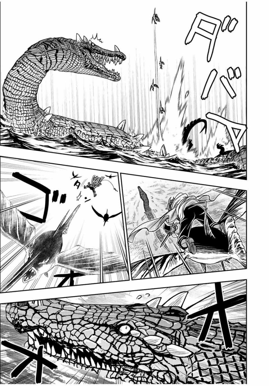 Dame Skill [Auto Mode] ga Kakuseishimashita ~Are, Guild no Scout-san, Ore wo “Iranai”-tte Itte Masendeshita?~ Chapter 72 Gambar 10