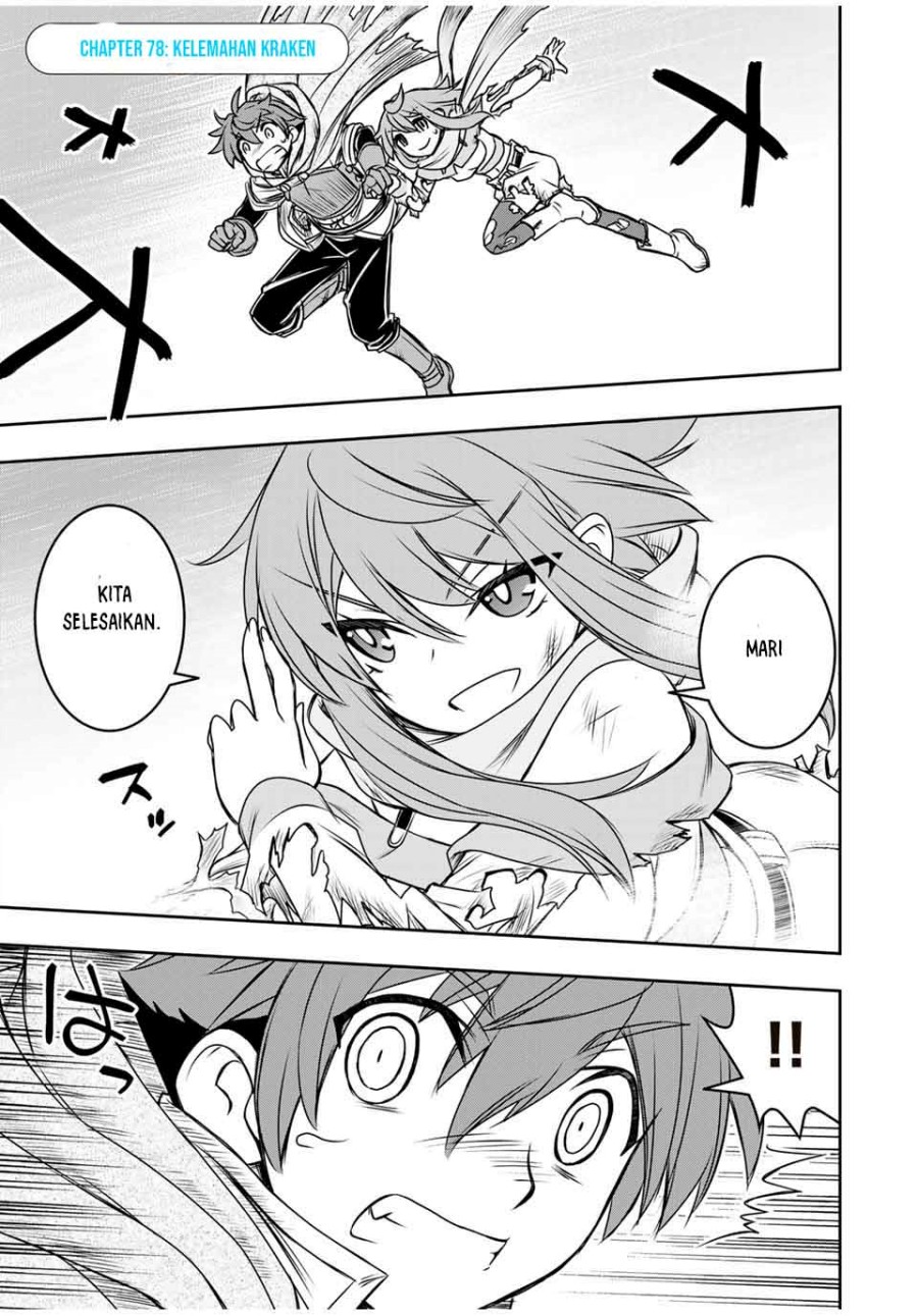 Dame Skill [Auto Mode] ga Kakuseishimashita ~Are, Guild no Scout-san, Ore wo “Iranai”-tte Itte Masendeshita?~ Chapter 78 Gambar 2