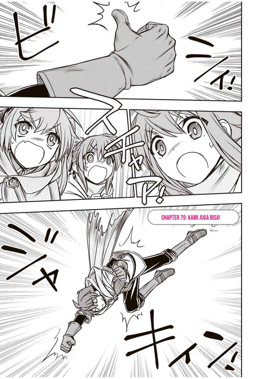 Dame Skill [Auto Mode] ga Kakuseishimashita ~Are, Guild no Scout-san, Ore wo “Iranai”-tte Itte Masendeshita?~ Chapter 79 Gambar 2