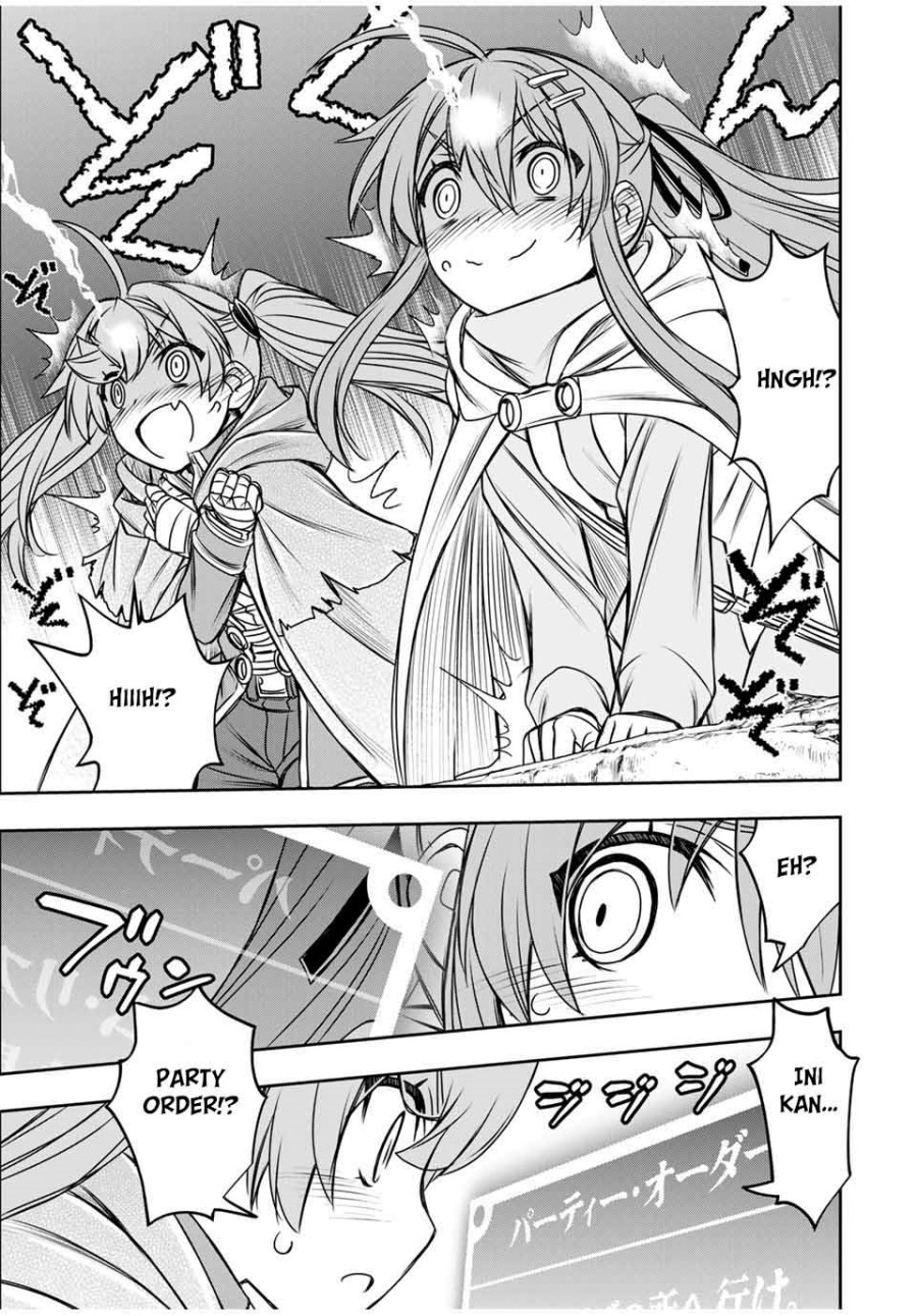 Dame Skill [Auto Mode] ga Kakuseishimashita ~Are, Guild no Scout-san, Ore wo “Iranai”-tte Itte Masendeshita?~ Chapter 79 Gambar 14