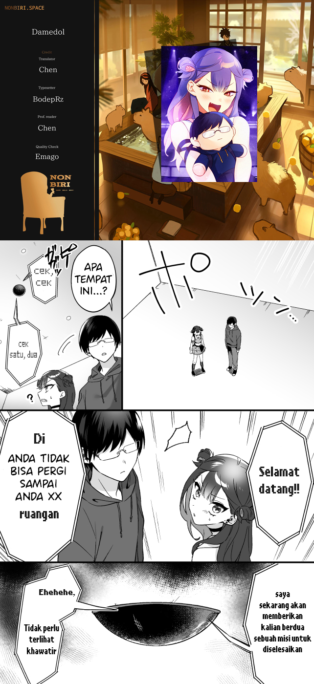 Damedol to Sekai ni Hitori Dake no Fan Chapter 07.5 Gambar 1