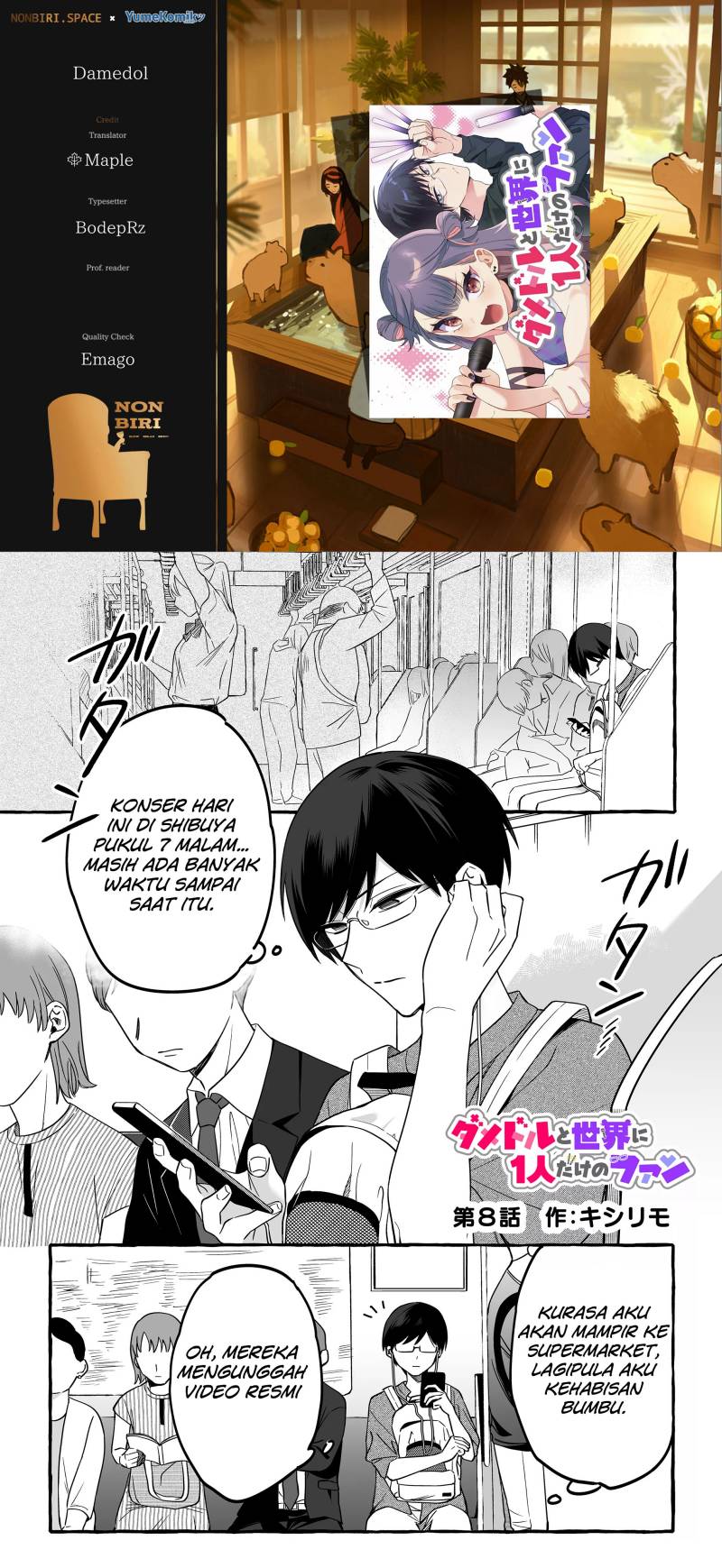 Damedol to Sekai ni Hitori Dake no Fan (Serialization) Chapter 08 Gambar 1