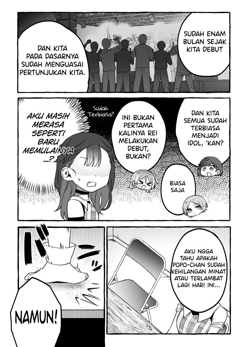 Damedol to Sekai ni Hitori Dake no Fan (Serialization) Chapter 08 Gambar 4