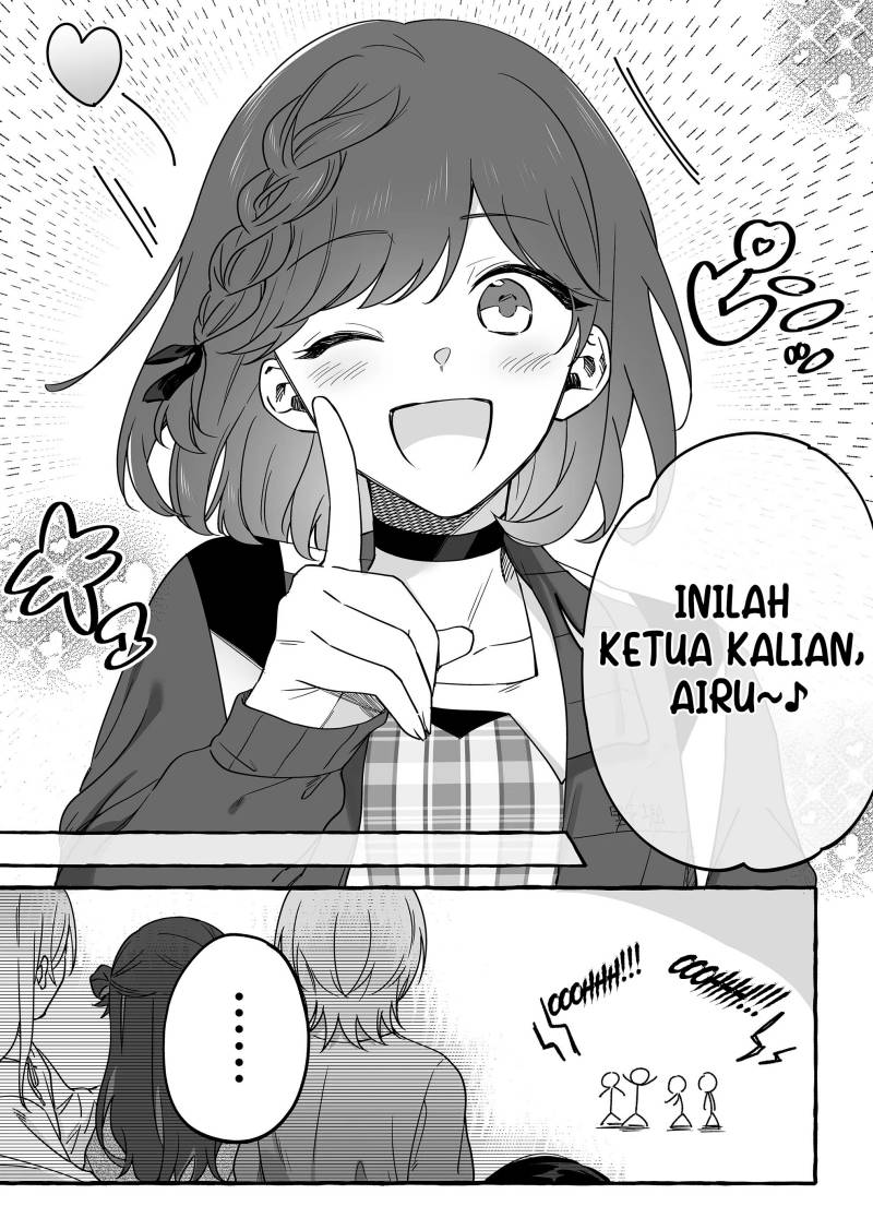 Damedol to Sekai ni Hitori Dake no Fan (Serialization) Chapter 12 Gambar 14