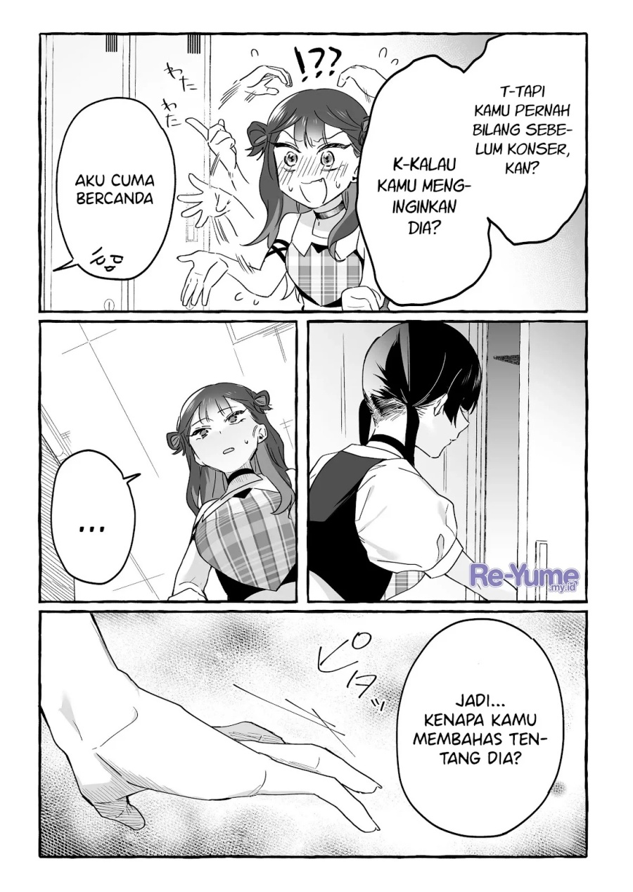 Damedol to Sekai ni Hitori Dake no Fan (Serialization) Chapter 20 Gambar 4