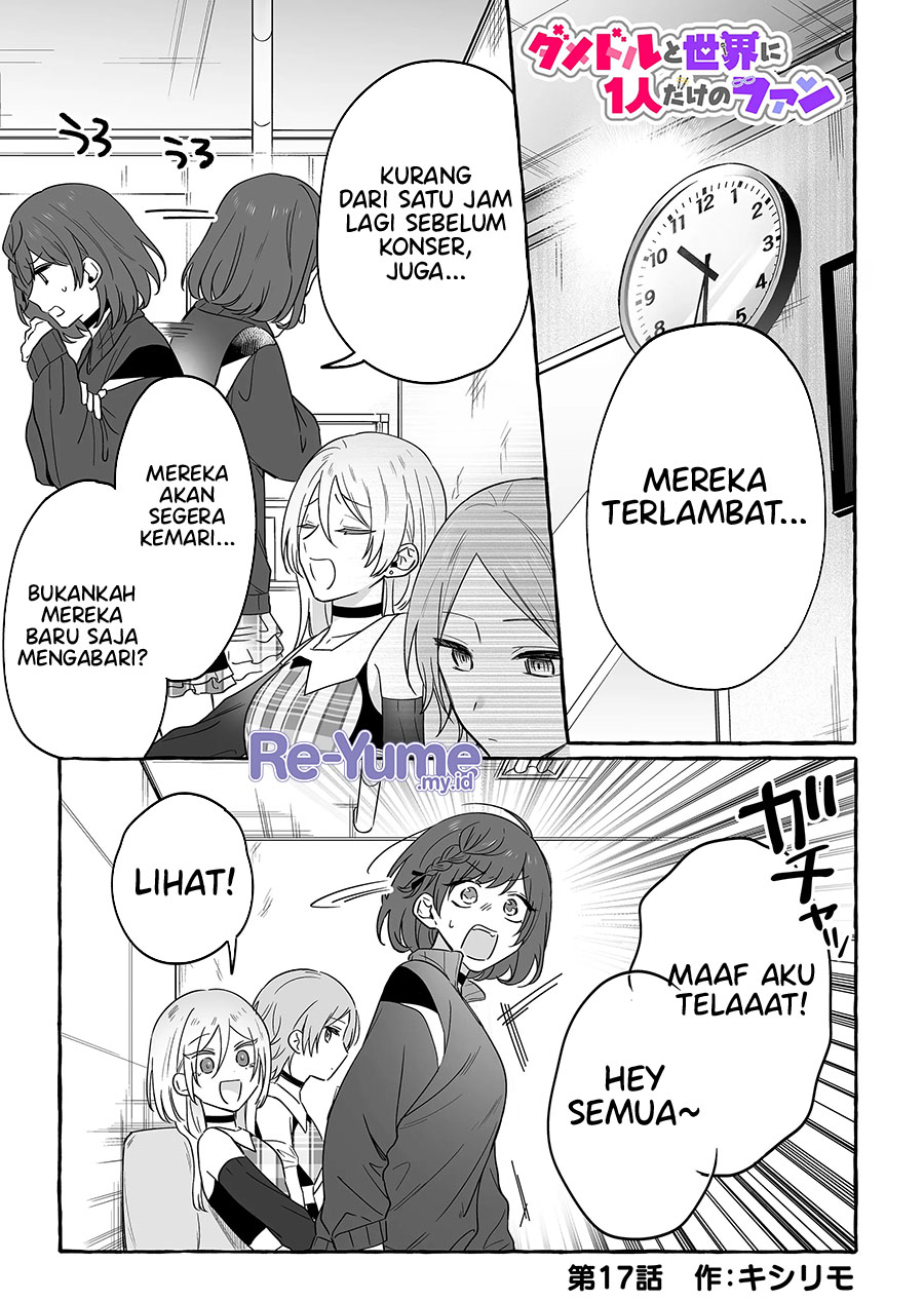 Damedol to Sekai ni Hitori Dake no Fan (Serialization) Chapter 17 Gambar 2