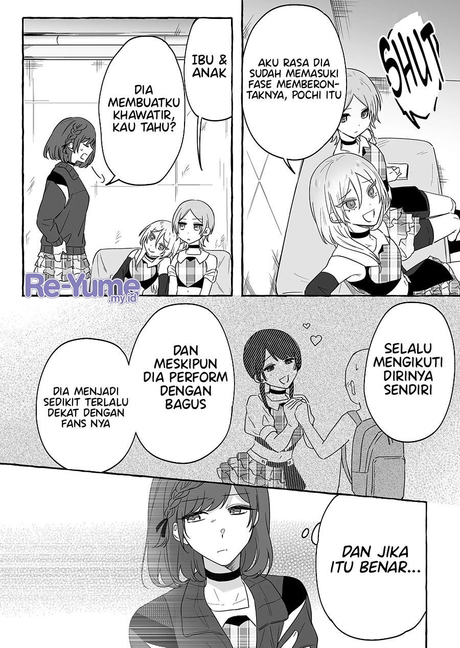 Damedol to Sekai ni Hitori Dake no Fan (Serialization) Chapter 17 Gambar 8