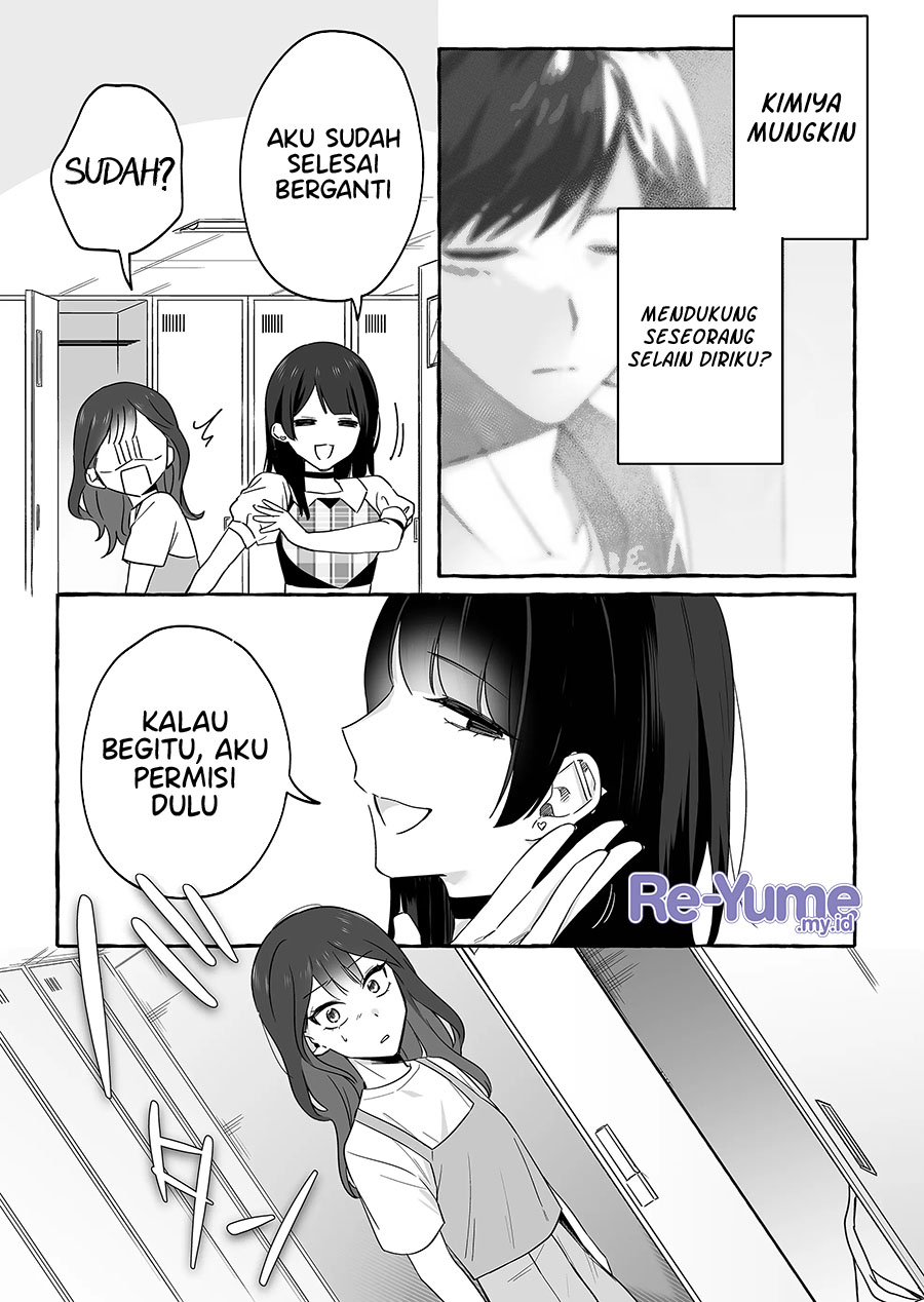 Damedol to Sekai ni Hitori Dake no Fan (Serialization) Chapter 17 Gambar 14