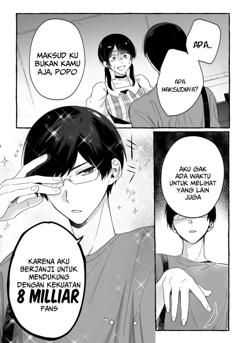 Damedol to Sekai ni Hitori Dake no Fan (Serialization) Chapter 18 Gambar 7