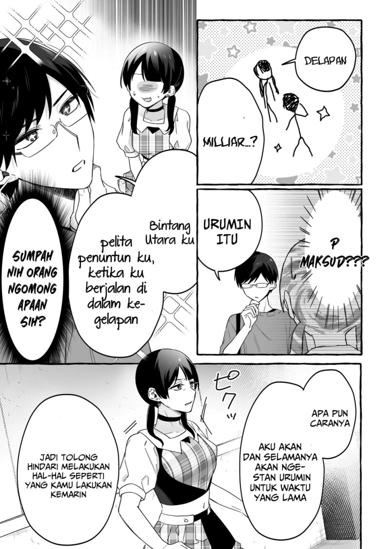 Damedol to Sekai ni Hitori Dake no Fan (Serialization) Chapter 18 Gambar 8