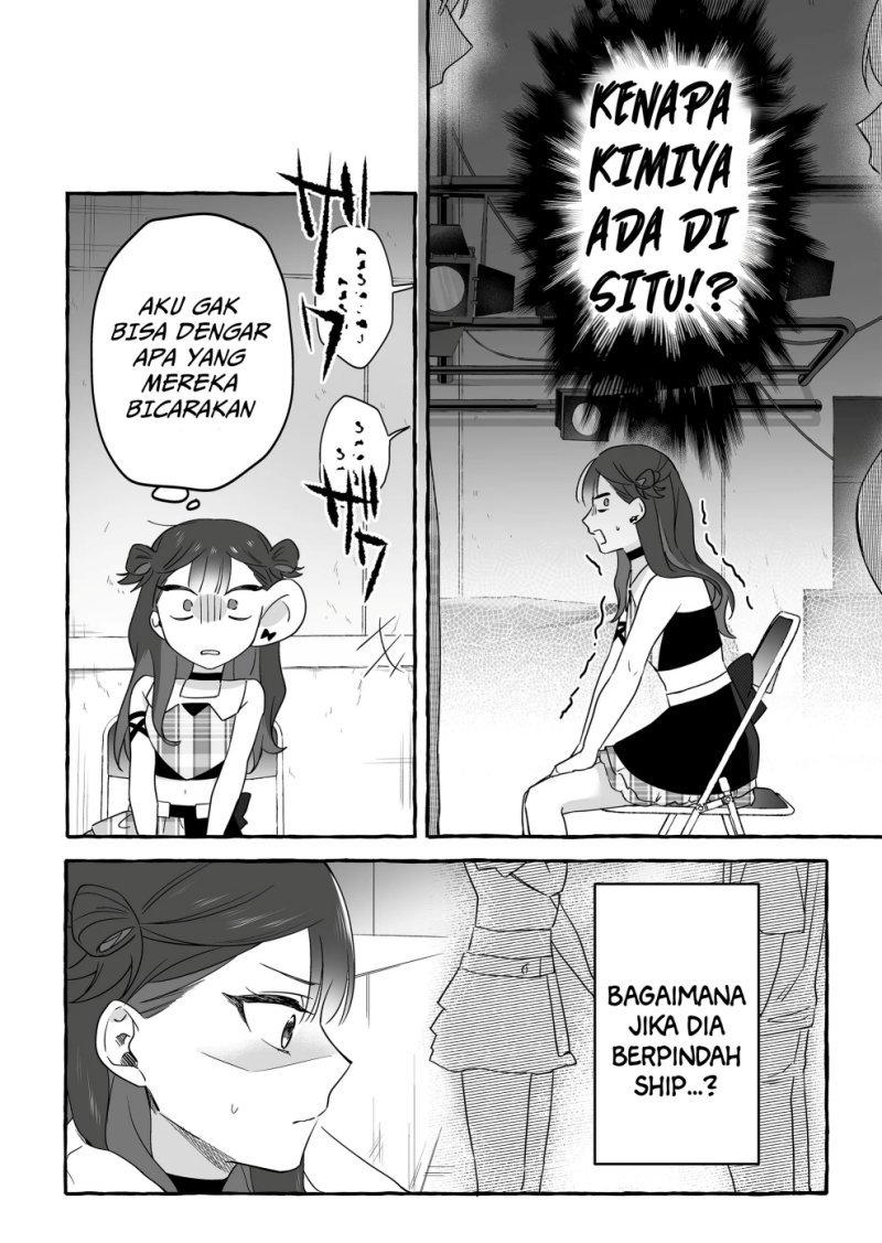 Damedol to Sekai ni Hitori Dake no Fan (Serialization) Chapter 18 Gambar 15