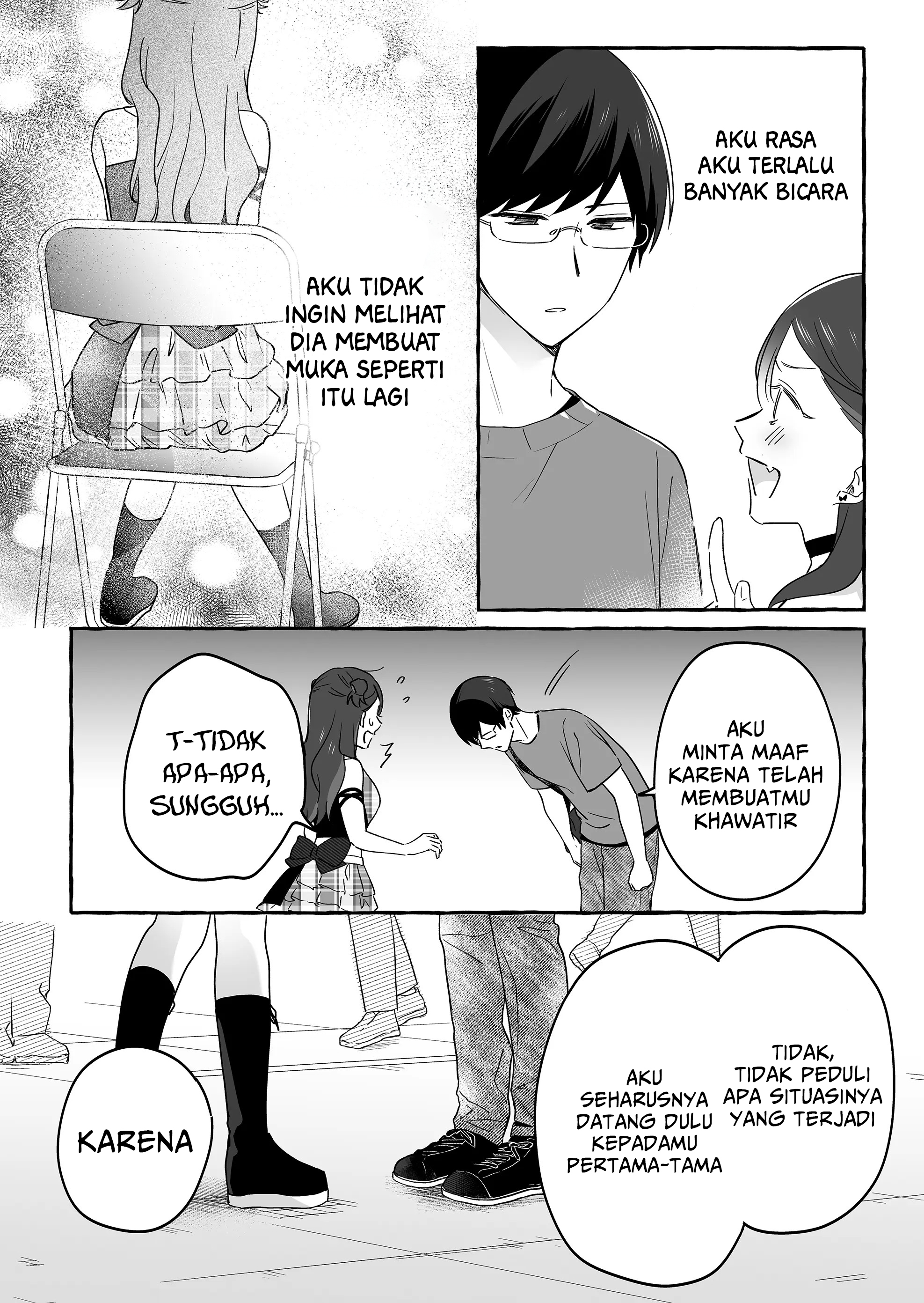 Damedol to Sekai ni Hitori Dake no Fan (Serialization) Chapter 19 Gambar 11