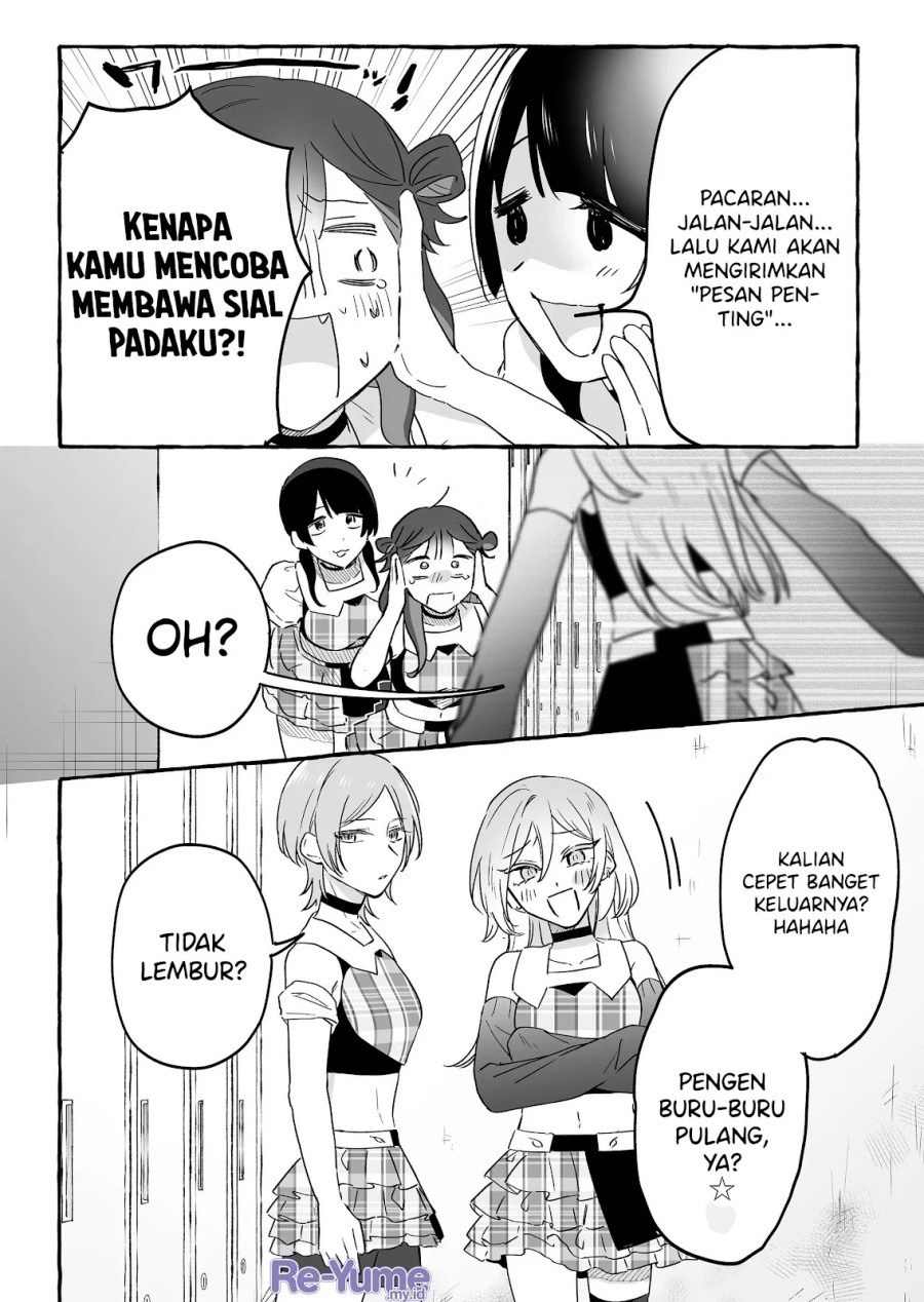 Damedol to Sekai ni Hitori Dake no Fan (Serialization) Chapter 20 Gambar 14