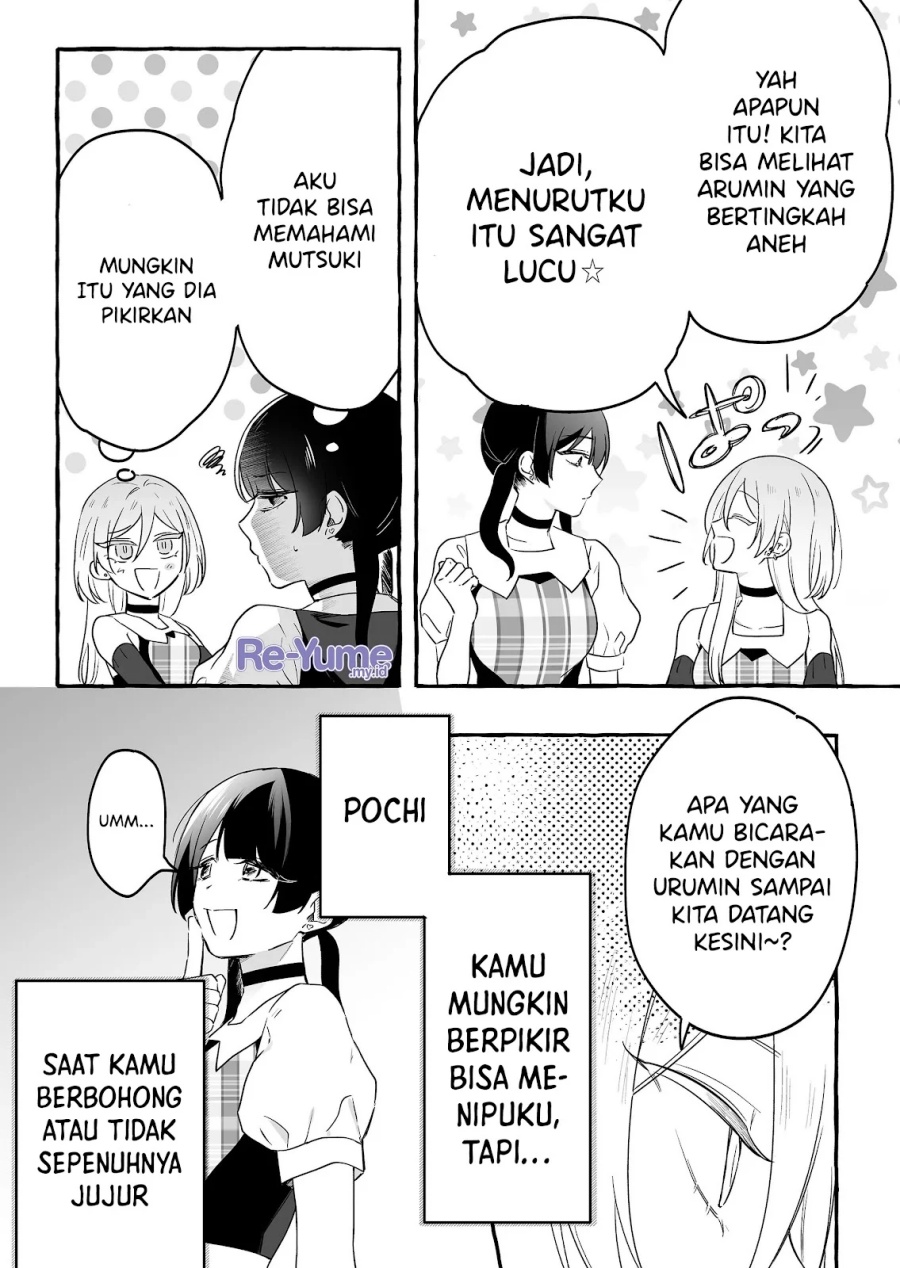 Damedol to Sekai ni Hitori Dake no Fan (Serialization) Chapter 20 Gambar 18