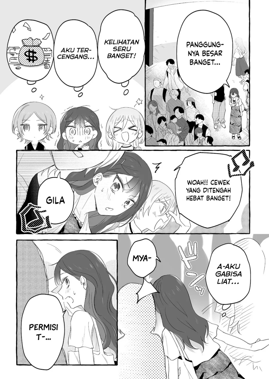 Damedol to Sekai ni Hitori Dake no Fan (Serialization) Chapter 28 Gambar 13