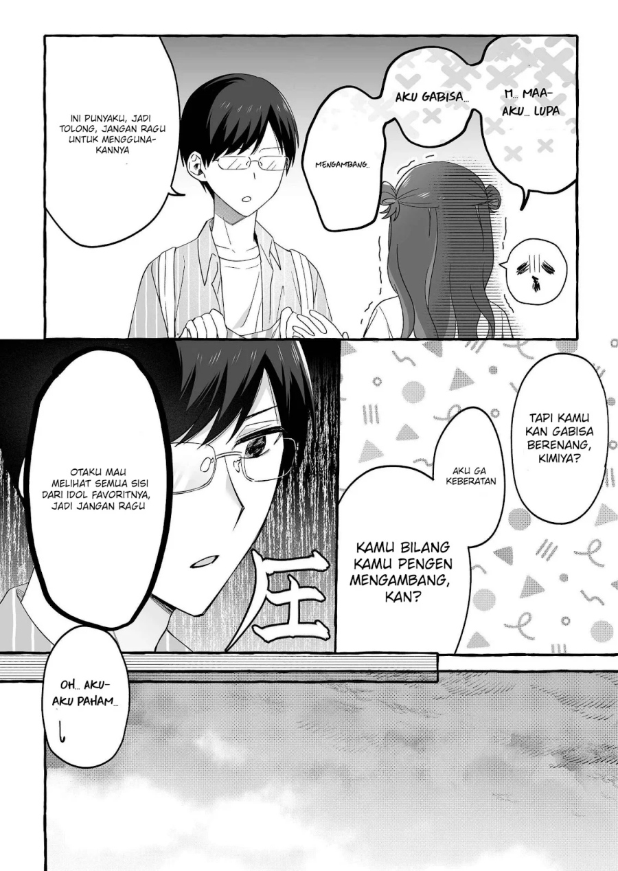 Damedol to Sekai ni Hitori Dake no Fan (Serialization) Chapter 34 Gambar 11