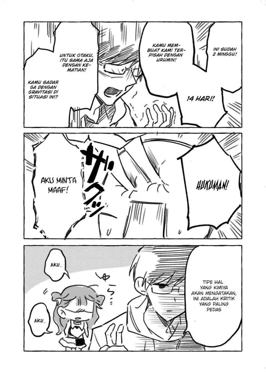 Damedol to Sekai ni Hitori Dake no Fan (Serialization) Chapter 36.6 Gambar 3