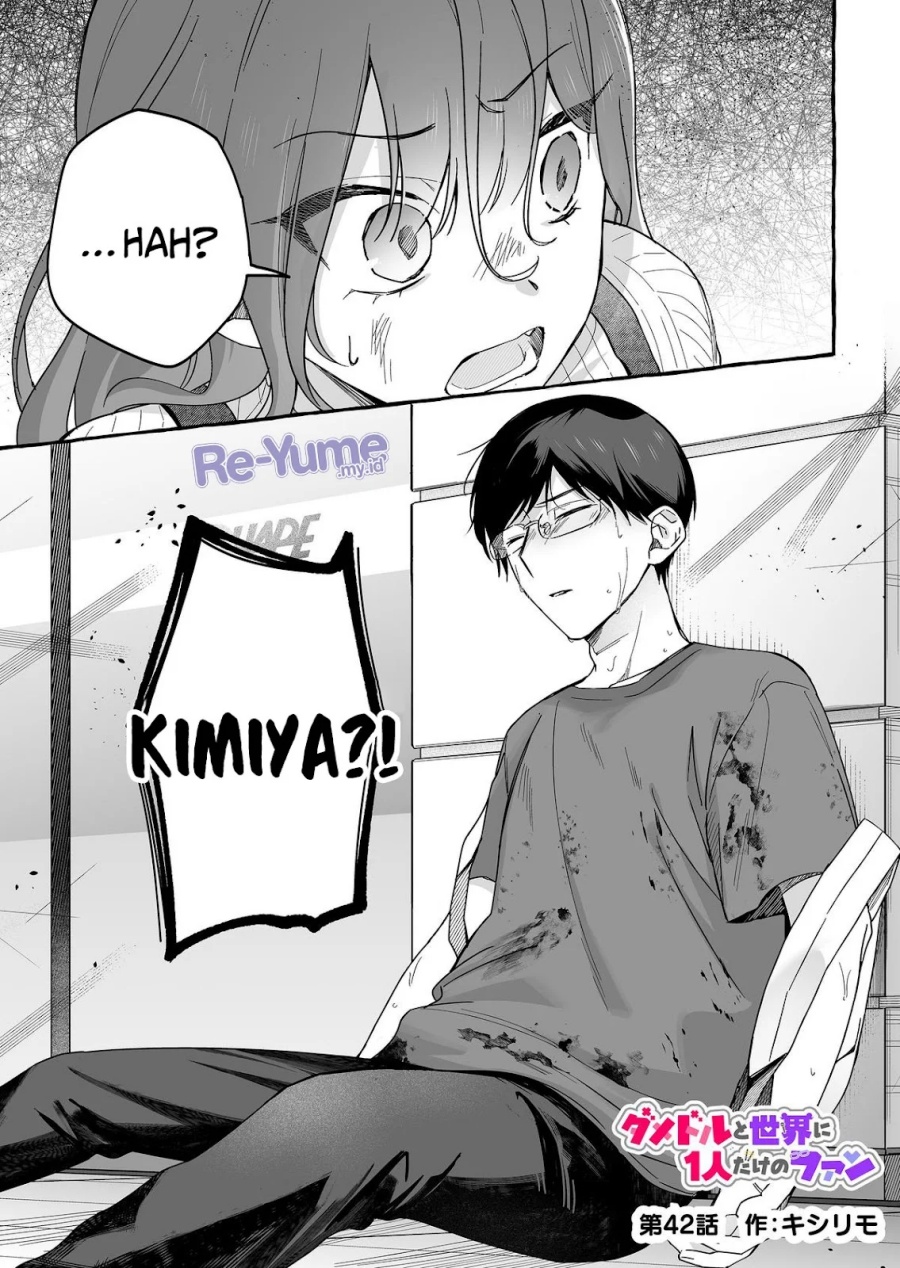Damedol to Sekai ni Hitori Dake no Fan (Serialization) Chapter 42 Gambar 2