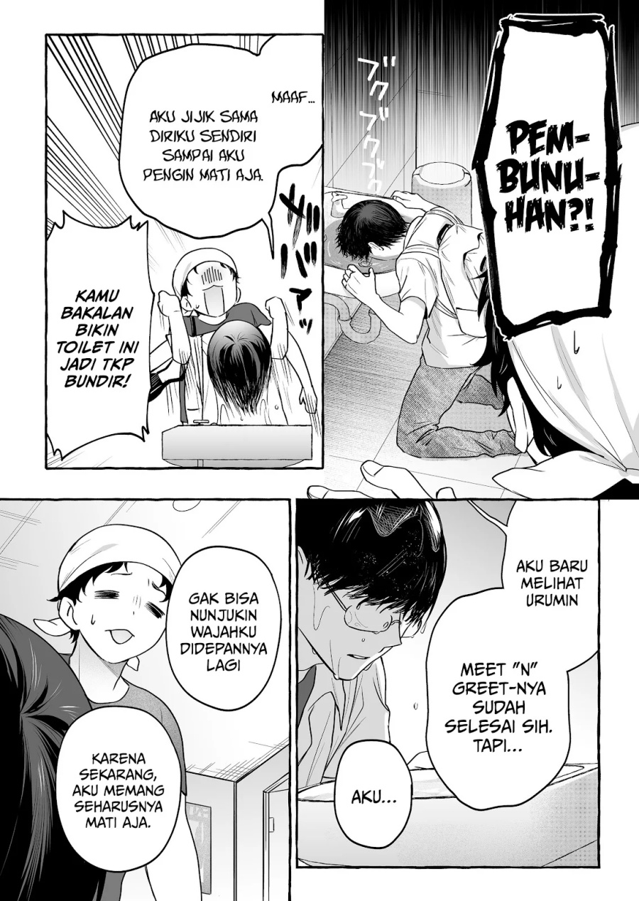 Damedol to Sekai ni Hitori Dake no Fan (Serialization) Chapter 47 Gambar 9