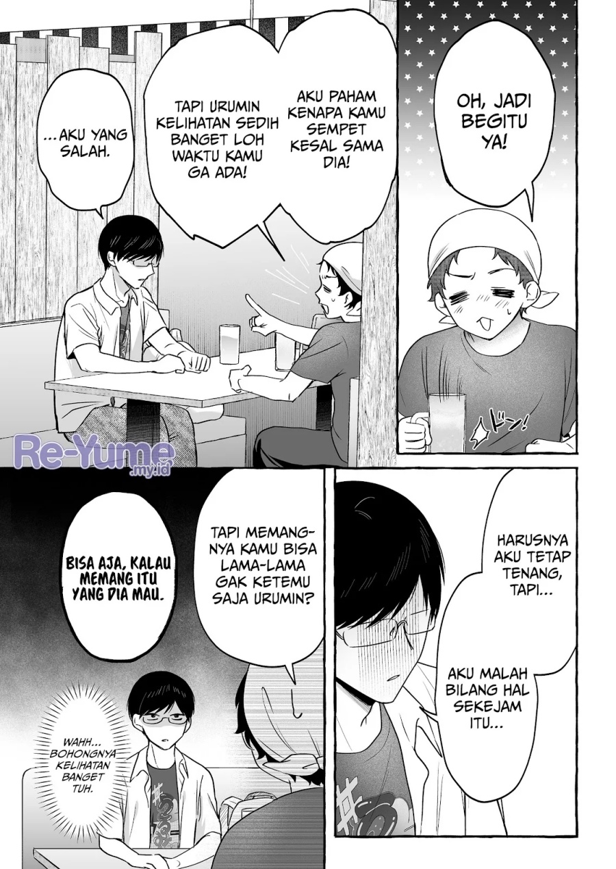 Damedol to Sekai ni Hitori Dake no Fan (Serialization) Chapter 47 Gambar 11