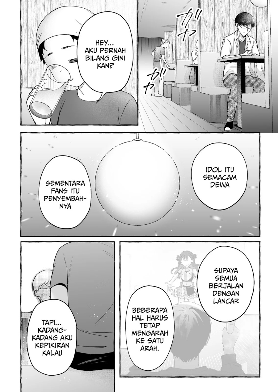 Damedol to Sekai ni Hitori Dake no Fan (Serialization) Chapter 47 Gambar 13