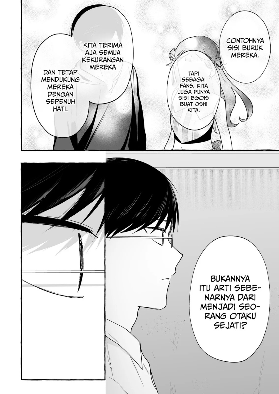 Damedol to Sekai ni Hitori Dake no Fan (Serialization) Chapter 47 Gambar 15