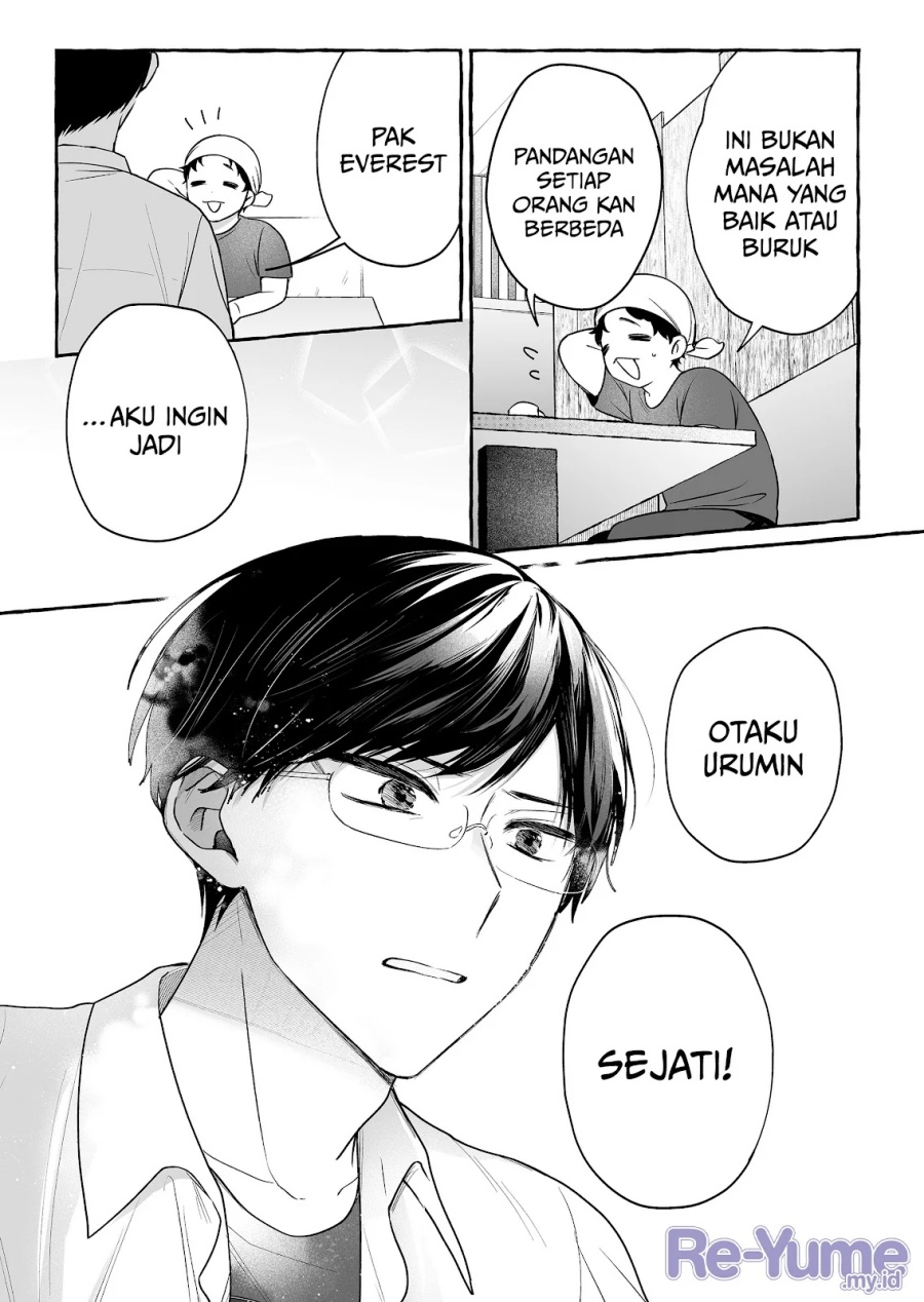 Damedol to Sekai ni Hitori Dake no Fan (Serialization) Chapter 47 Gambar 16