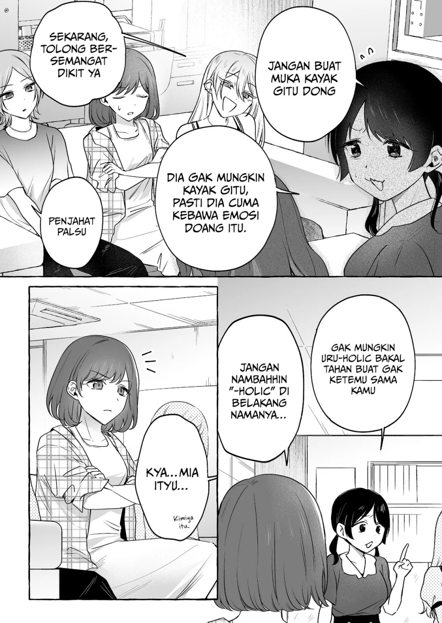 Damedol to Sekai ni Hitori Dake no Fan (Serialization) Chapter 48 Gambar 4