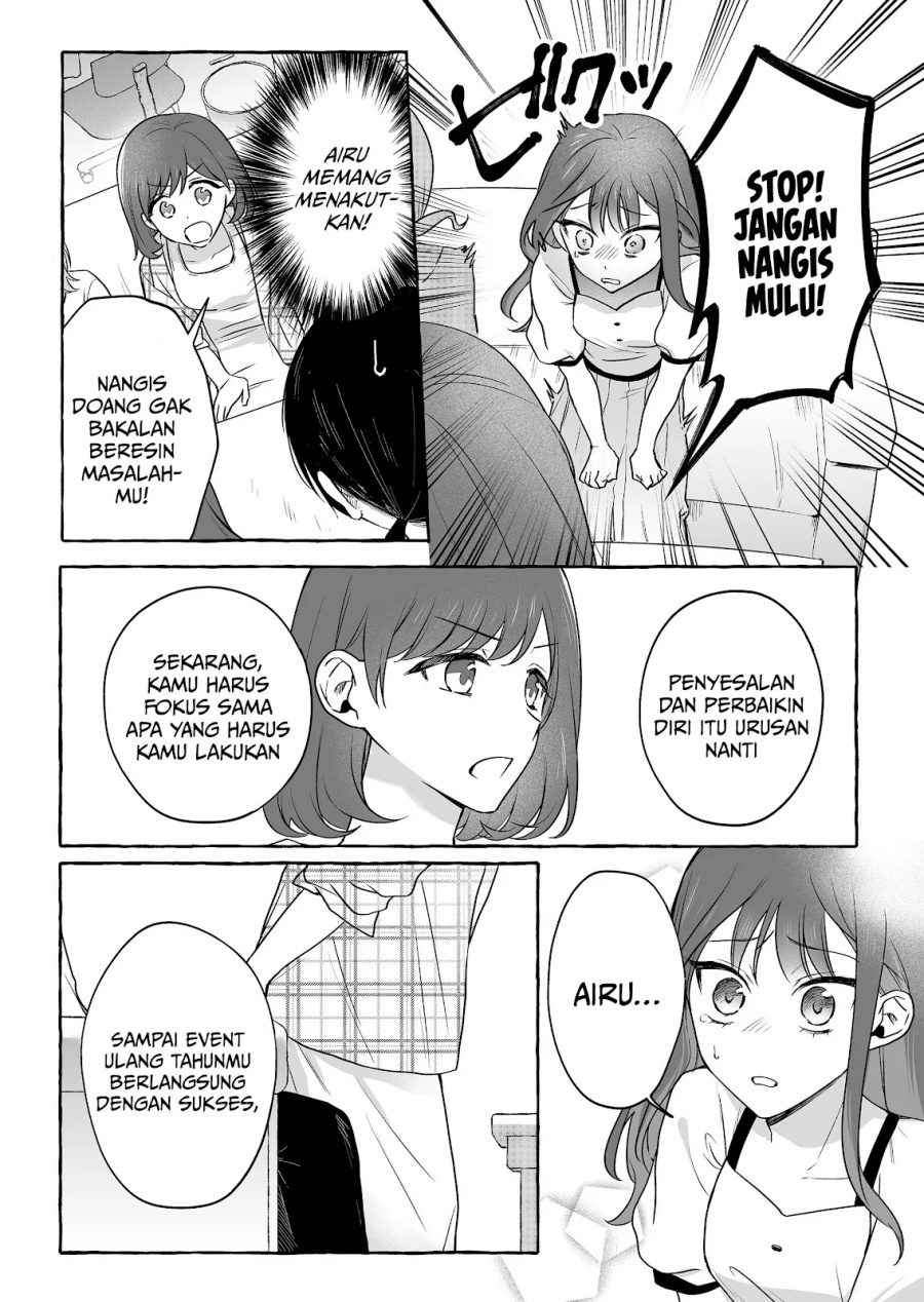 Damedol to Sekai ni Hitori Dake no Fan (Serialization) Chapter 48 Gambar 8