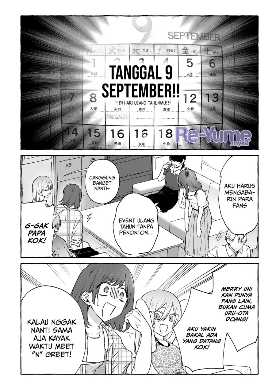 Damedol to Sekai ni Hitori Dake no Fan (Serialization) Chapter 48 Gambar 11