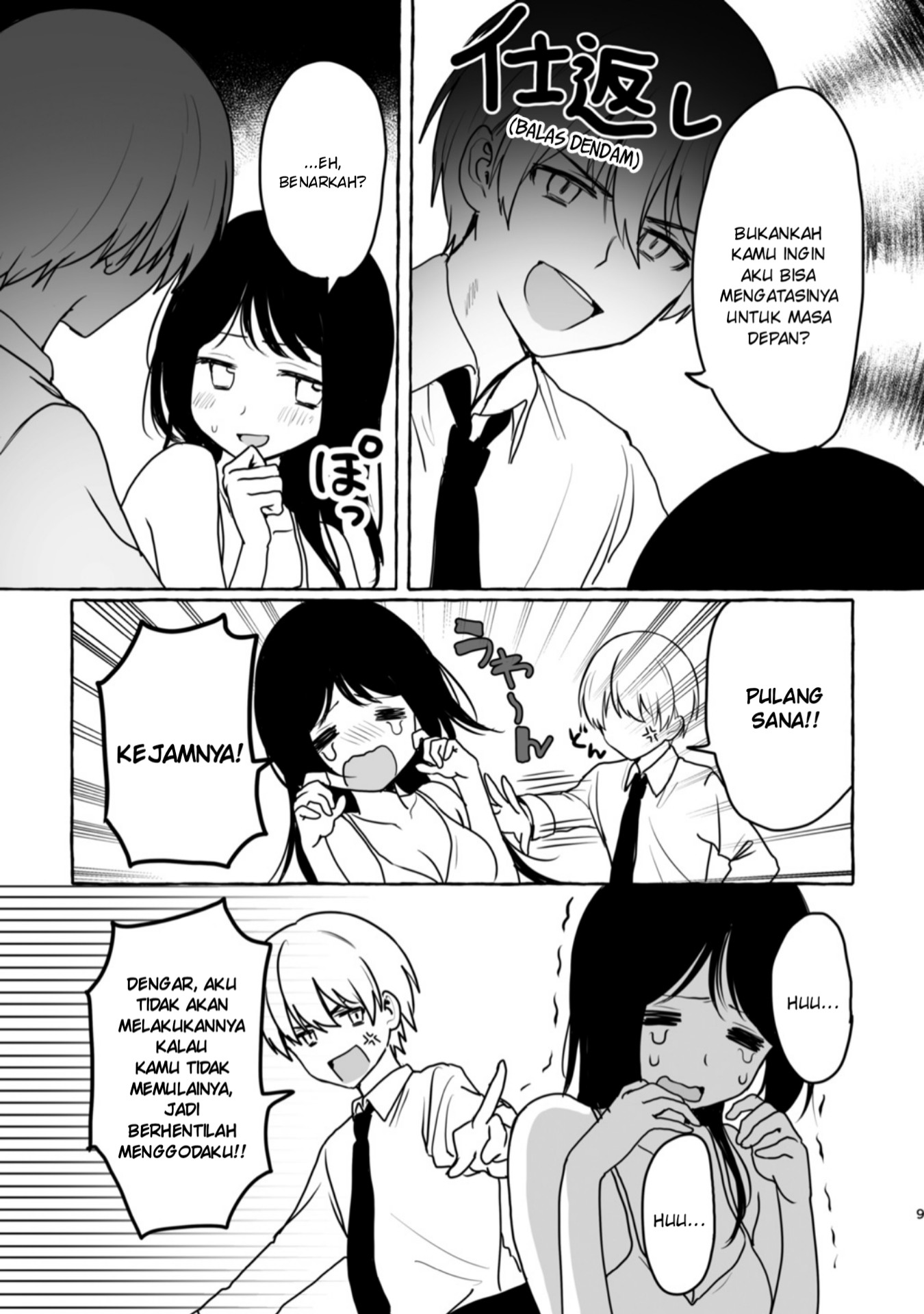 Damena Onee-san demo sukida yo ne? Chapter 01 Gambar 9