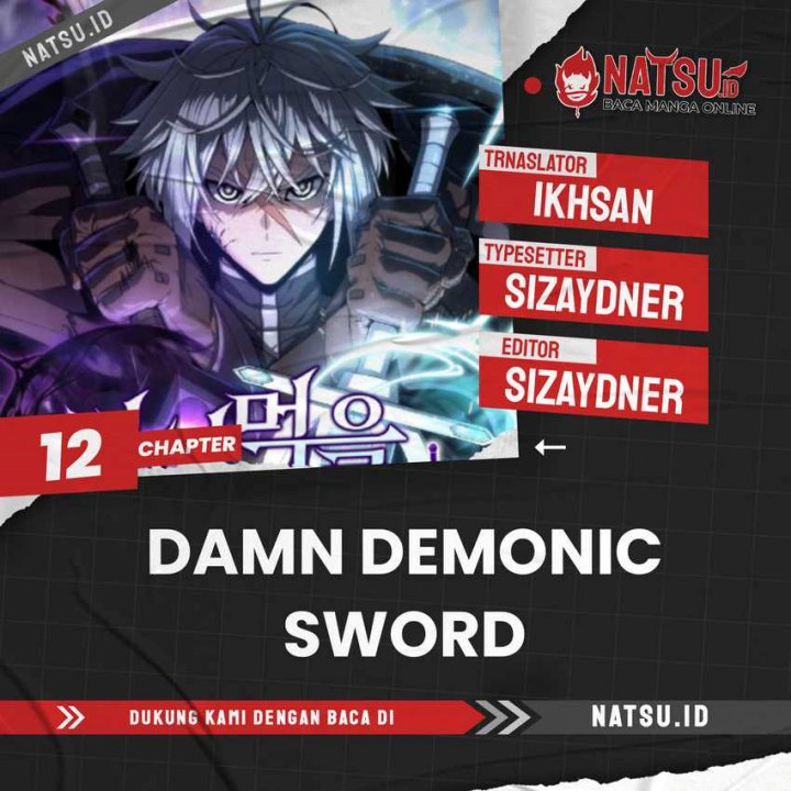 Damn Demonic Swords Chapter 12 Gambar 1