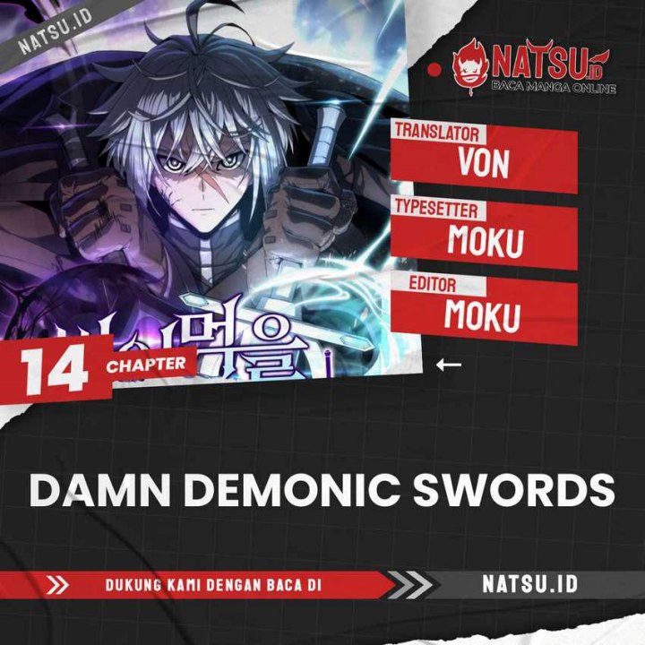 Damn Demonic Swords Chapter 14 Gambar 1