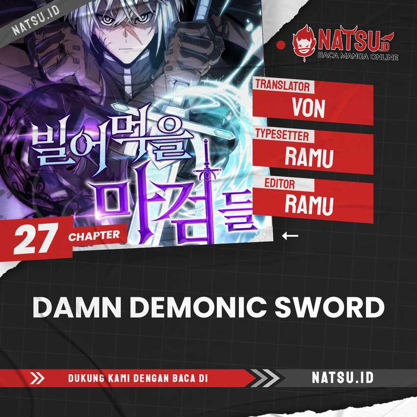 Damn Demonic Swords Chapter 27 Gambar 1