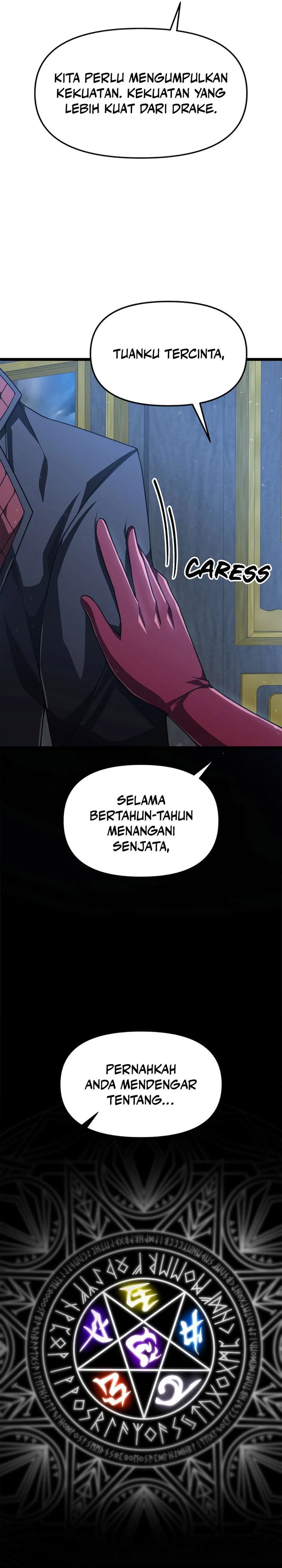 Damn Demonic Swords Chapter 57 Gambar 22