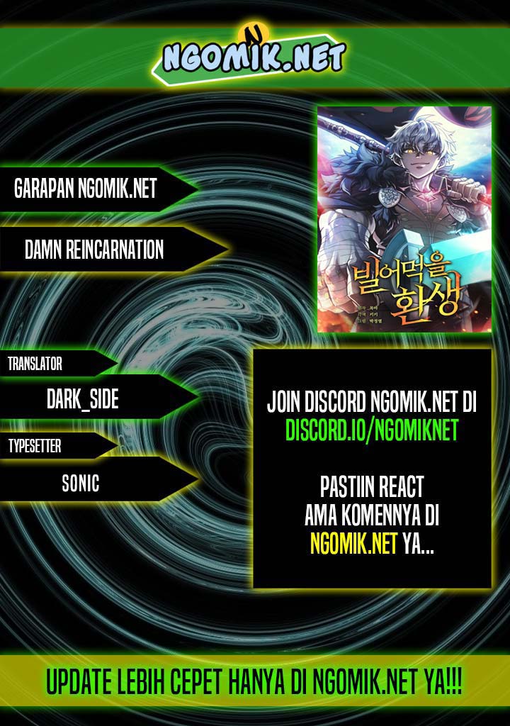 Damn Reincarnation Chapter 67 Gambar 1