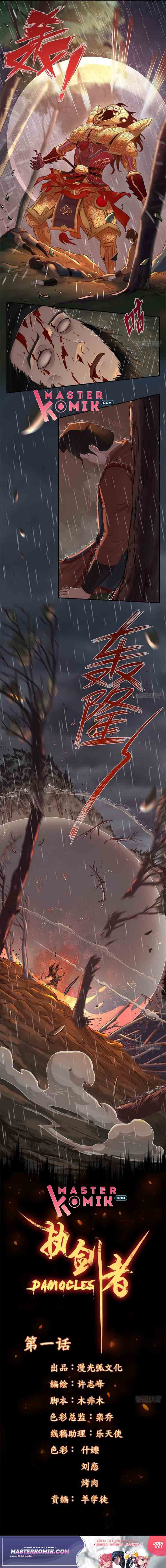 Damocles Sword Bearer Chapter 01 Gambar 7