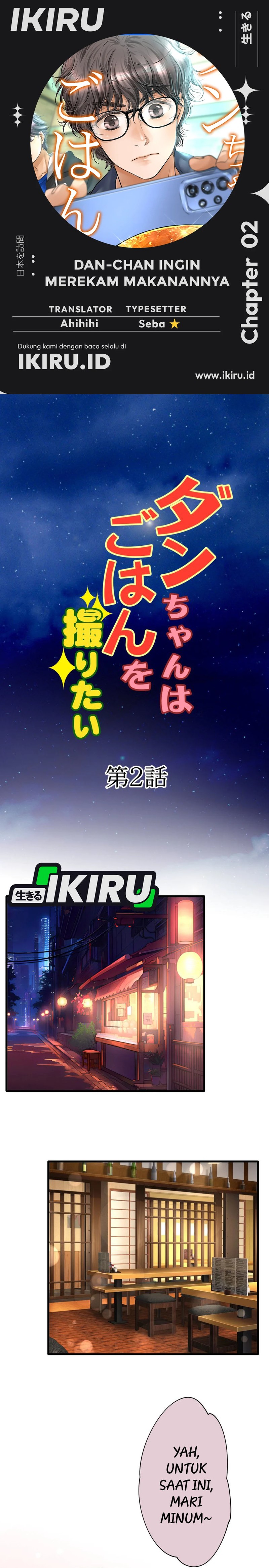 Dan-chan Wa Gohan o Toritai Chapter 02 Gambar 1