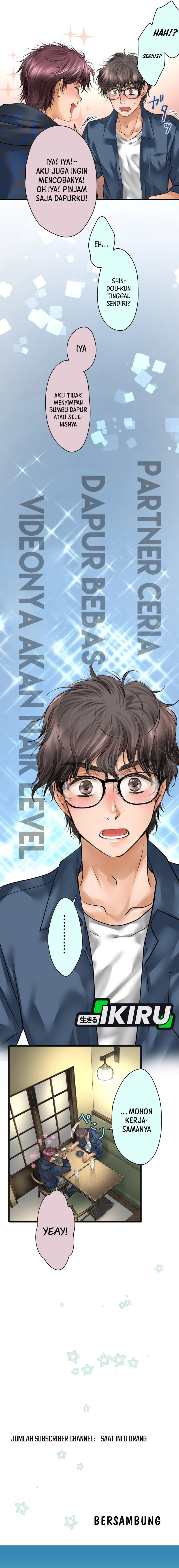 Dan-chan Wa Gohan o Toritai Chapter 02 Gambar 12