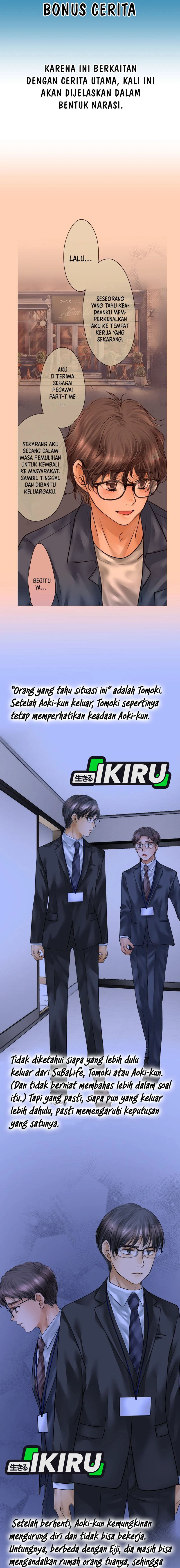 Dan-chan Wa Gohan o Toritai Chapter 02 Gambar 13