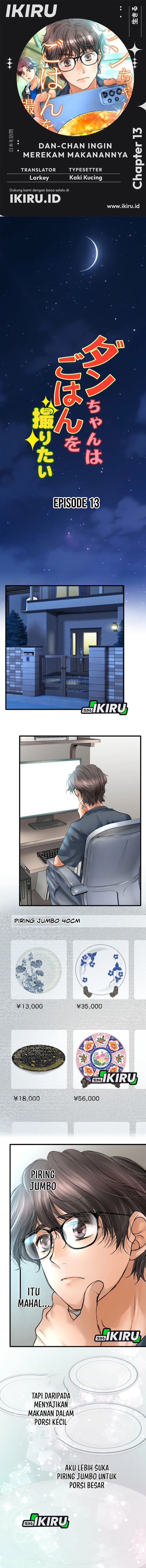 Dan-chan Wa Gohan o Toritai Chapter 13 Gambar 1