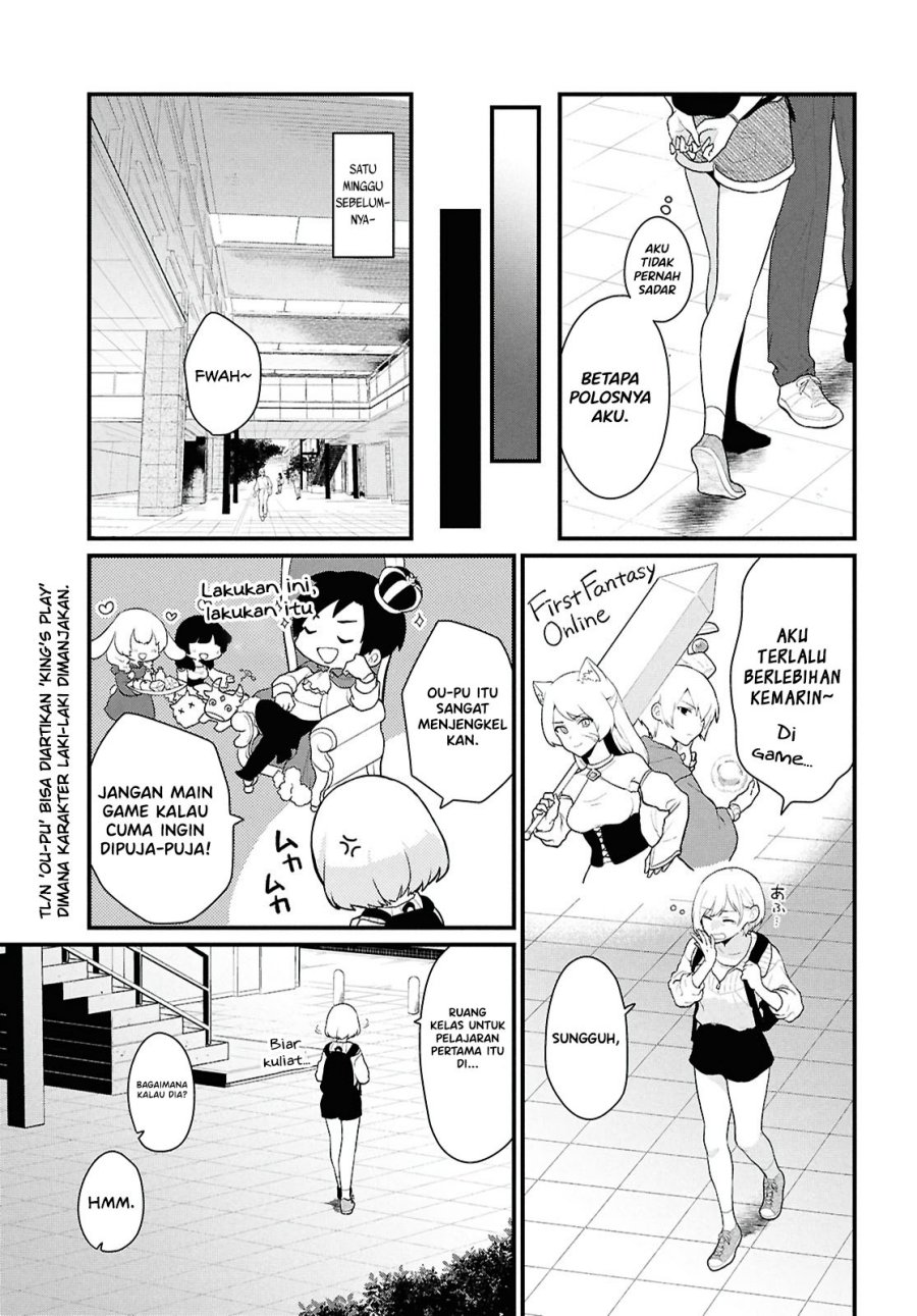 Danjohi 1:5 no Sekai demo Futsu ni Ikirareru to Omotta? ~ Geki Juu Kanjou na Kanojotachi ga Mujikaku Danshi ni Honrousaretara Chapter 01 Gambar 11