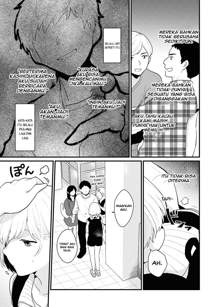 Danjohi 1:5 no Sekai demo Futsu ni Ikirareru to Omotta? ~ Geki Juu Kanjou na Kanojotachi ga Mujikaku Danshi ni Honrousaretara Chapter 01 Gambar 13