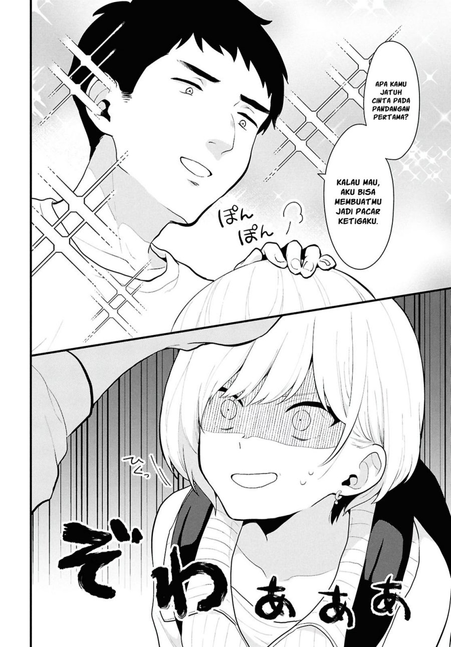 Danjohi 1:5 no Sekai demo Futsu ni Ikirareru to Omotta? ~ Geki Juu Kanjou na Kanojotachi ga Mujikaku Danshi ni Honrousaretara Chapter 01 Gambar 14